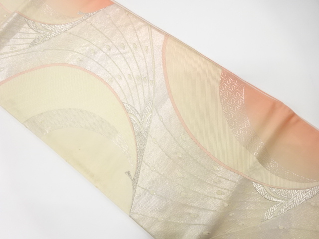 JAPANESE KIMONO / ANTIQUE FUKURO OBI / SILK / WOVEN PEACOCK